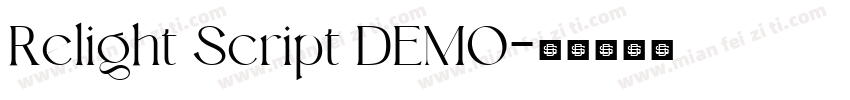Relight Script DEMO字体转换